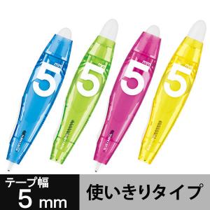 修正テープ ノック式 アスクル限定4色アソート 幅5mm×6m 47128 プラス  オリジナルの商品画像