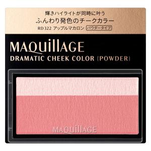 ポイント10倍】資生堂 香水 ホワイトローズナチュラル 32mL : サン