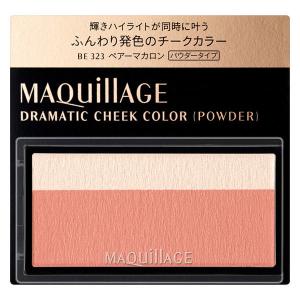 マキアージュ ドラマティックムードヴェール PK200 ピーチピンク
