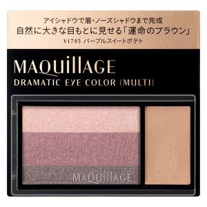 花王】ソフィーナ オーブ(SOFINA AUBE) ブラシひと塗りシャドウN 11