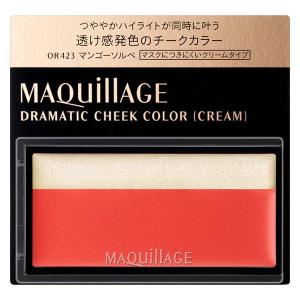 ツムラのくすり湯 バスハーブ ( 210ml )/ 入浴剤 ) : 爽快ドラッグ
