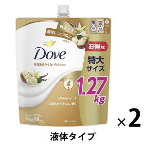 ダヴ ボディウォッシュ(ボディソープ)シアバター＆バニラ つめかえ用 特大 1270g 2個【液体タイプ】｜LOHACO by アスクル