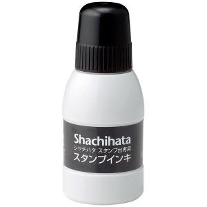 シャチハタ スタンプ台専用補充インク 小瓶 黒 SGN-40-K｜LOHACO by ASKUL