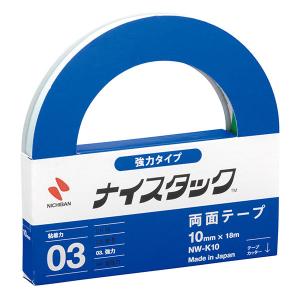 ニチバン 両面テープ ナイスタック 強力タイプ 幅10mm×18m NW-K10｜LOHACO by アスクル