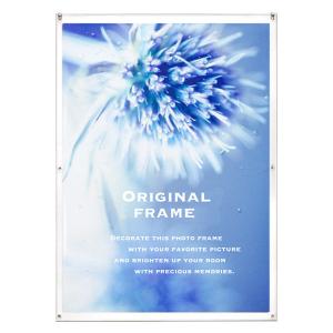 LOHACO - アートプリントジャパン アクリルポスターパネル A1（外寸