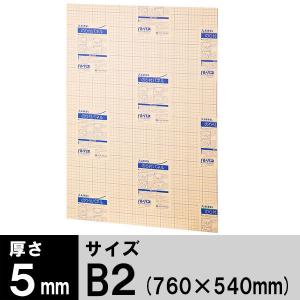 アスクル ハレパネ（R） のり付パネル 厚さ5mm B2（760×540mm） 20枚  オリジナル｜LOHACO by ASKUL