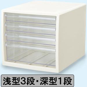 UNIFEEL レターケース コクヨ レターケース＜UNIFEEL＞A4タテ