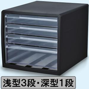 UNIFEEL レターケース コクヨ レターケース＜UNIFEEL＞A4タテ