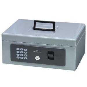 PLUS（プラス） 電子ロック手提金庫 M CB−020HL グレー CB