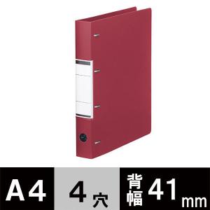 アスクル リングファイル A4タテ D型4穴 背幅41mm レッド 赤 ユーロスタイル  オリジナル