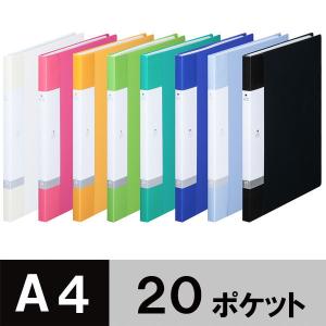 リヒトラブ クリヤーブック A4タテ 20ポケット アソートパック 1箱（10冊入）  オリジナル｜LOHACO by ASKUL