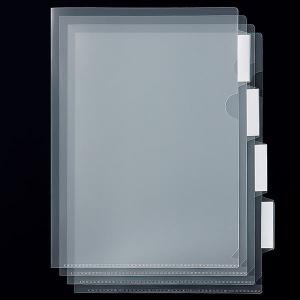 アスクル クリアーホルダー A4 1袋（4枚×3セット） 4山インデックス付 ファイル  オリジナル｜LOHACO by ASKUL