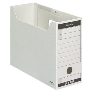 プラス ファイルボックス エコノミー 10冊 A4横 背幅100mm ブルー 553
