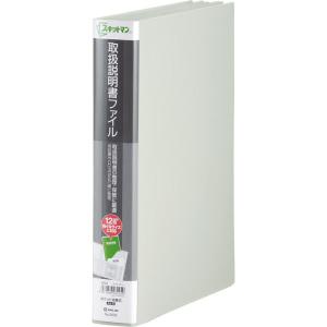 ファイル File Organizer 26 Pockets Expanding File Folder - On Sale - Bed