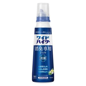 ワイドハイター 花王 消臭専用ジェル グリーンシトラスの香り