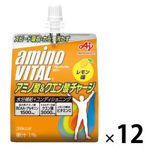 アミノバイタル ゼリー ドリンク リフレッシュチャージ アミノ酸 bcaa ビタミン 栄養補助食品 1セット（12個）　味の素｜LOHACO by ASKUL