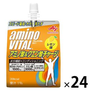アミノバイタル ゼリー ドリンク リフレッシュチャージ アミノ酸 bcaa ビタミン 栄養補助食品 1セット（24個）　味の素｜LOHACO by ASKUL