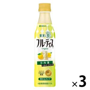 ミツカン　フルーティス　日向夏350ml1セット（3本）希釈用　りんご酢ドリンク　リンゴ酢ドリンク　飲む酢　飲むお酢