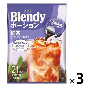 スリーダウンコーヒー ( 10g*6個入 )/ メロディアン : 爽快ドラッグ