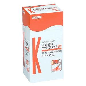 川本産業　消毒綿棒ポビドンプラス1.5　1本入　綿径10×全長156mm　023-409560-00　1箱(1本入×30包)【第3類医薬品】