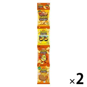 レモスコ レッド ( 60g )/ 瀬戸内レモン農園 : 爽快ドラッグ - 通販