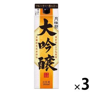 月桂冠 大吟醸 1.8Lパック 1800ml×6本 1ケース u-yu : 酒のZenjin