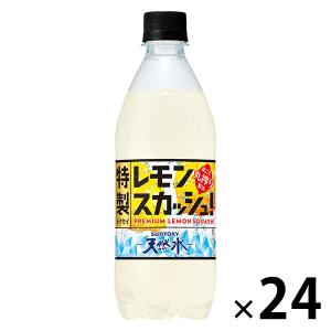 サントリー天然水 サントリー 特製レモンスカッシュ 500mlペットボトル