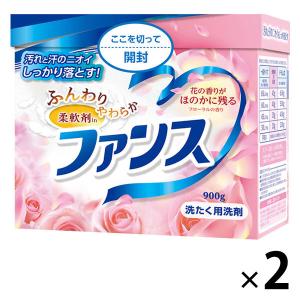 【アウトレット】第一石鹸 ファンス衣料用洗剤柔軟剤in 900g 732772 1セット（2本：1本×2）　フローラルの香り