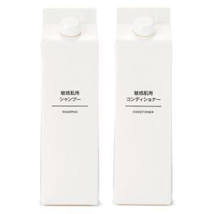 無印良品 敏感肌用シャンプー 600mL ＆ コンディショナー 600g 大容量セット 良品計画