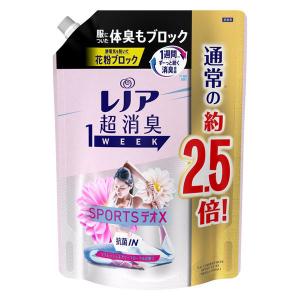【アウトレット】レノア 超消臭 1week スポーツデオX〈リフレッシュエアリーフローラル〉 詰替 特大 980ml 1個 柔軟剤 P＆G