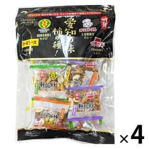 【アウトレット】竹新製菓 愛知の味 柿の種160g 1セット（160g×4袋）　おつまみ　お酒のお供　おやつ　小腹満たし｜LOHACO by アスクル