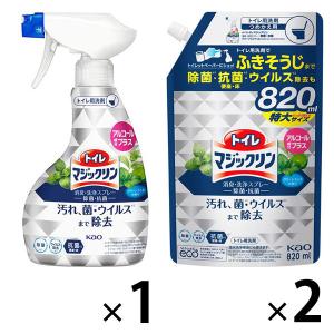 トイレマジックリン 消臭・洗浄スプレー 除菌・抗菌 クリーンミントの香り 本体 1個 + 詰替 大容量 2個 セット 花王