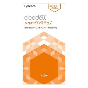 cleadew ハイドロ:ワンステップ 90日分 クリアデュー ハイドロ：ワンステップ ( 80ml ) : 爽快ドラッグ - 通販