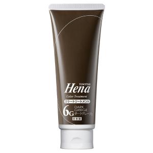 テンスター ヘナ カラートリートメント チャコールブラウン 250g