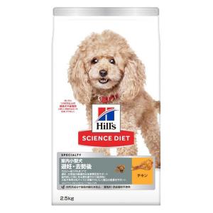 w/d 小粒 チキン 消化/体重/糖尿病管理 犬用 特別療法食 ドッグフード