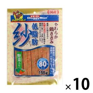 ドギーマン 低脂肪 紗 やわらか鶏ささみ 野菜入り 国産 155g 10袋 ドッグフード 犬 セミモイスト おやつ｜LOHACO by ASKUL