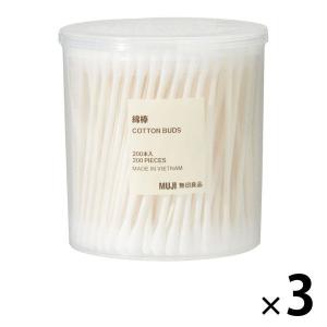無印良品 綿棒 200本入 1セット（3個） 良品計画の商品画像