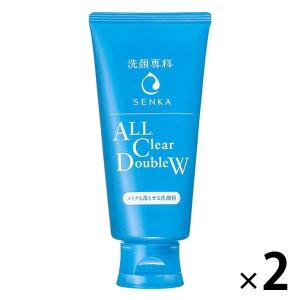 【アウトレット】専科 メイクも落とせる洗顔料 1セット（2個：120mL×2） クレンジング くすみ 皮脂 ファイントゥデイ