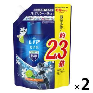 レノア 超消臭 抗菌ビーズ スポーツ クールリフレッシュ＆シトラス 詰め替え 特大 1120ml 1セット（2個入） 抗菌 P＆G