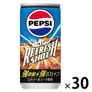 PEPSI（ペプシ） 【壱セール】「30本」ペプシ リフレッシュショット
