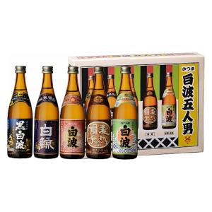 2026年3月】森伊蔵 焼酎セットのおすすめ人気ランキング - Yahoo