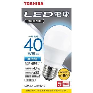東芝 LED電球 一般電球形 A形E26 広配光180度 60W形相当 昼白色 LDA7N