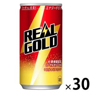 コカ・コーラ リアルゴールド 190ml 1箱（30缶入）｜LOHACO by ASKUL