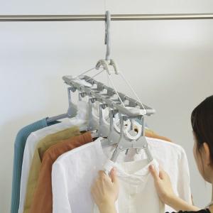 洗濯ハンガー アルミのびのび6連ハンガー グレー 1個 ロハコ（LOHACO） オリジナルの商品画像