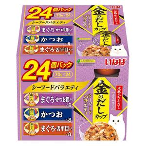 2026年5月】いなば 金のだしのおすすめ人気ランキング - Yahoo