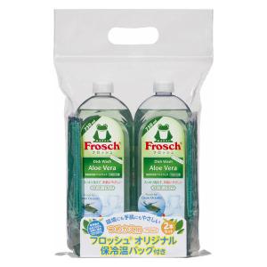 【セール】【数量限定】フロッシュ アロエヴェラ 詰め替え 750ml 2個セット 保冷温バッグ付 1セット 食器用洗剤