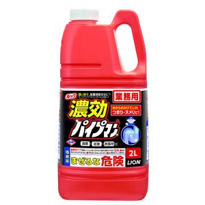 業務用ルック 濃効パイプマン2L 1個 排水口用洗剤 ライオン