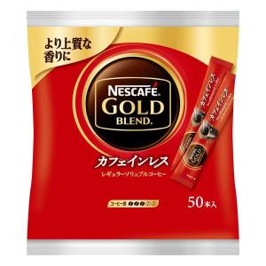 Nestle（ネスレ） ネスカフェ ゴールドブレンド カフェインレス 80g