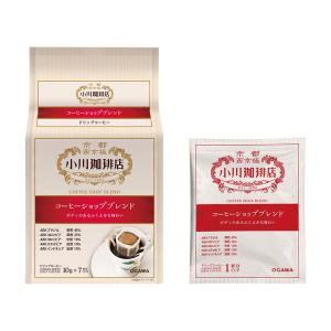 AGF ちょっと贅沢な珈琲店 プレミアムドリップ カフェインレス ( 8g×6