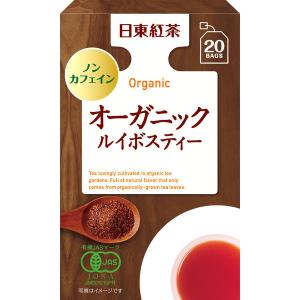 日東紅茶 オーガニック ルイボスティー 1箱（20バッグ入）【ノンカフェイン】｜LOHACO by ASKUL